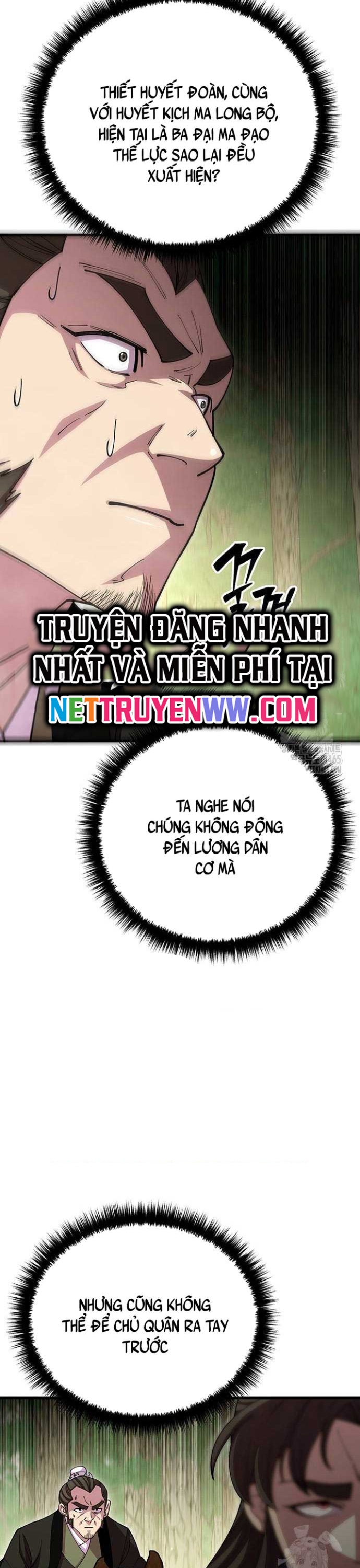 Thiên Hạ Đệ Nhất Đại Sư Huynh: Chapter 111
