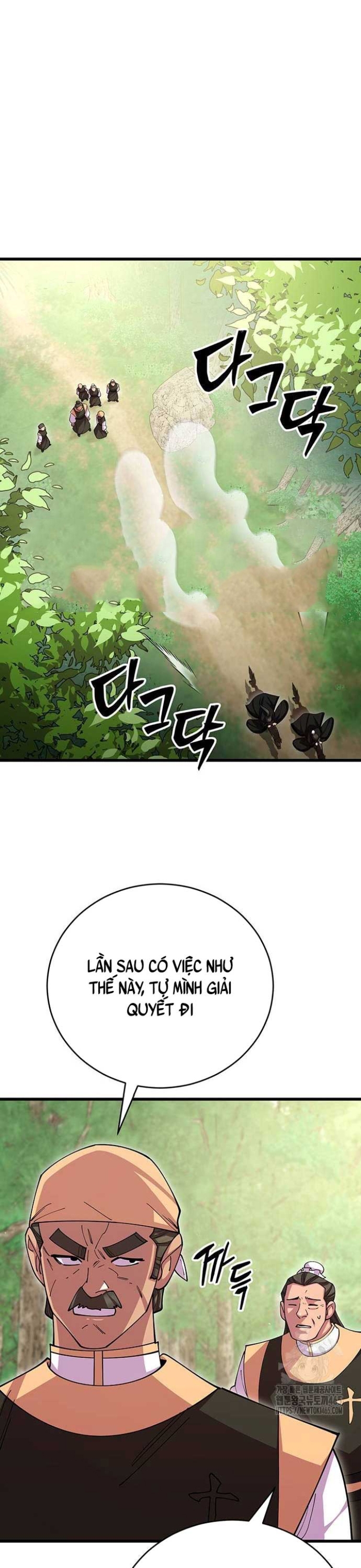 Thiên Hạ Đệ Nhất Đại Sư Huynh: Chapter 111