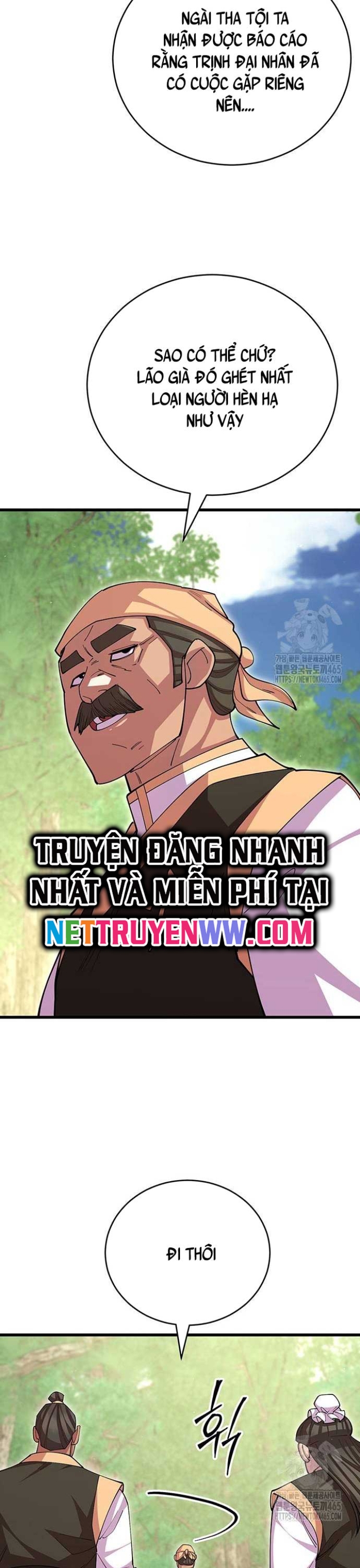 Thiên Hạ Đệ Nhất Đại Sư Huynh: Chapter 111