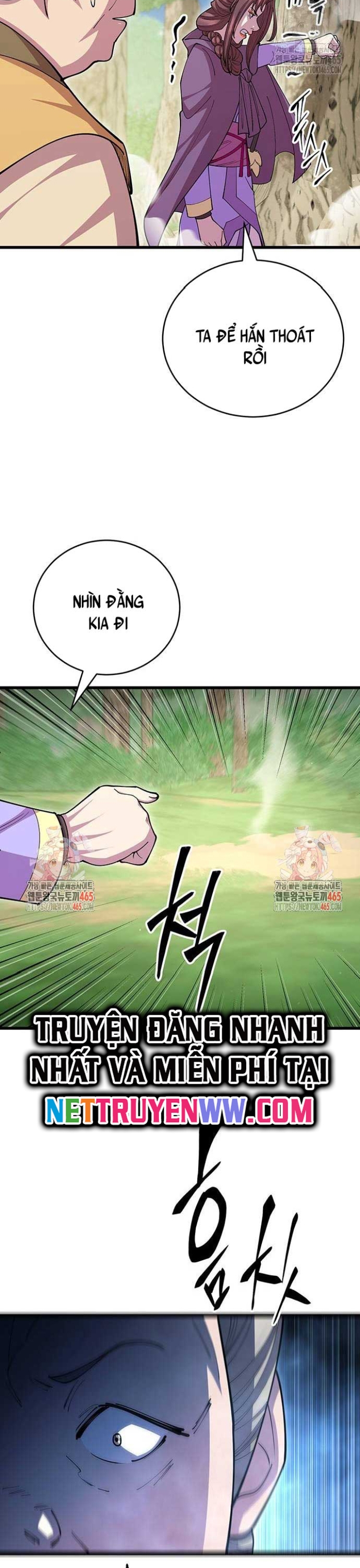 Thiên Hạ Đệ Nhất Đại Sư Huynh: Chapter 111