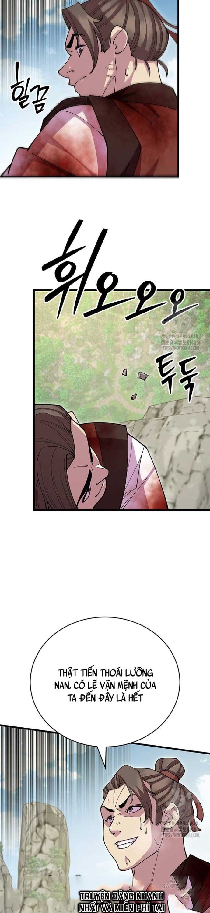 Thiên Hạ Đệ Nhất Đại Sư Huynh: Chapter 111
