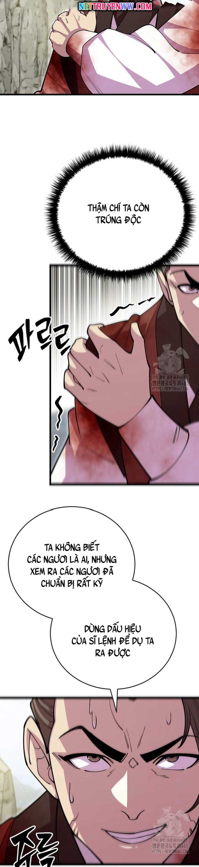 Thiên Hạ Đệ Nhất Đại Sư Huynh: Chapter 111