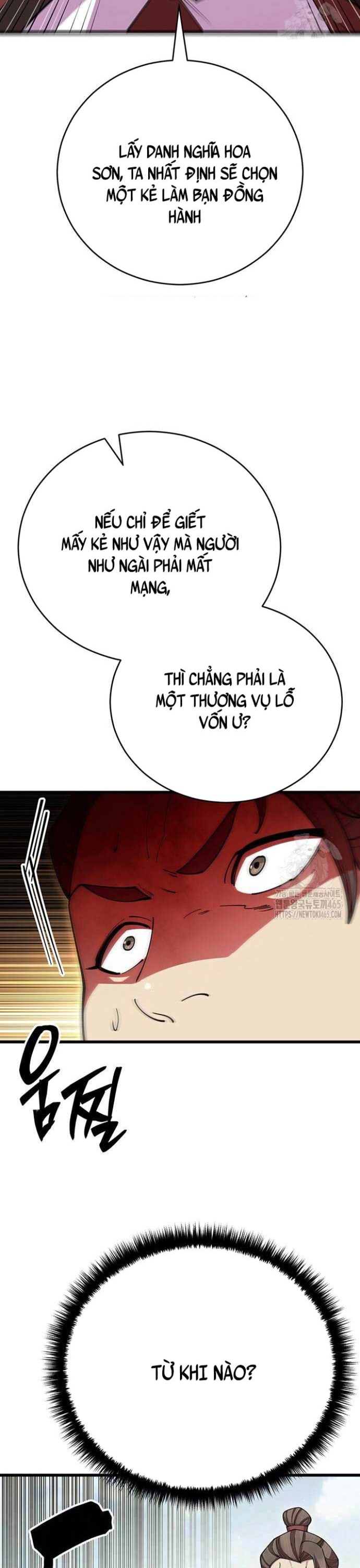 Thiên Hạ Đệ Nhất Đại Sư Huynh: Chapter 111