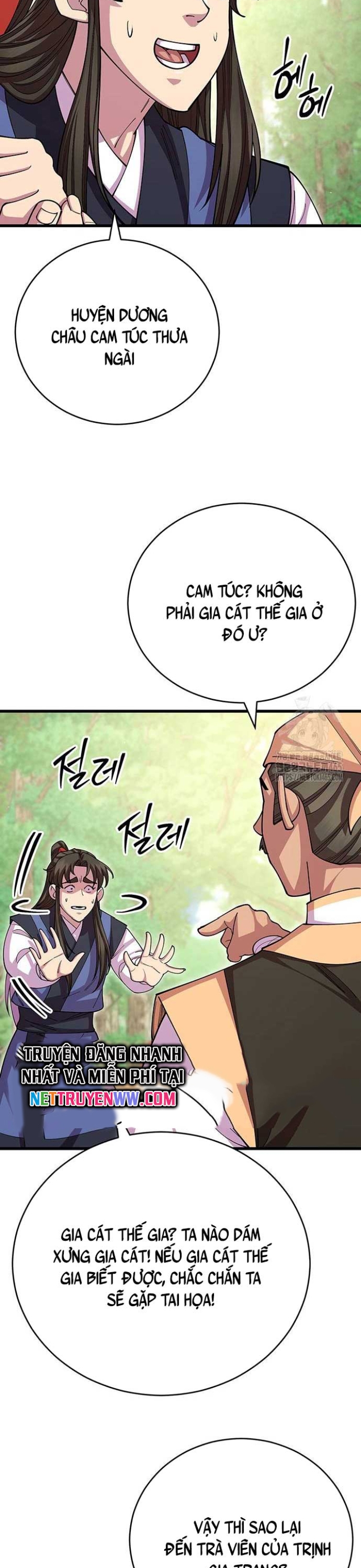 Thiên Hạ Đệ Nhất Đại Sư Huynh: Chapter 111