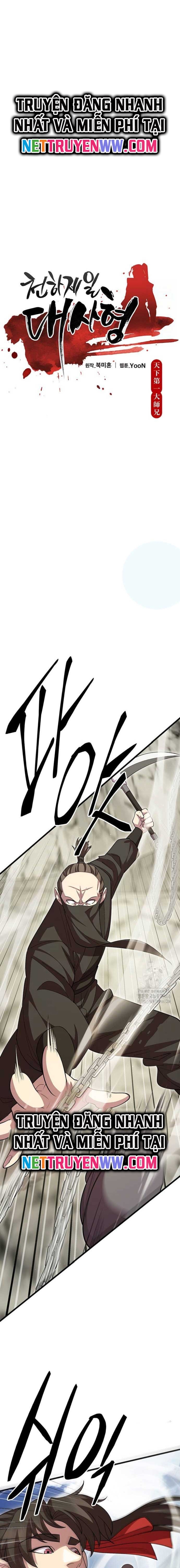 Thiên Hạ Đệ Nhất Đại Sư Huynh: Chapter 112