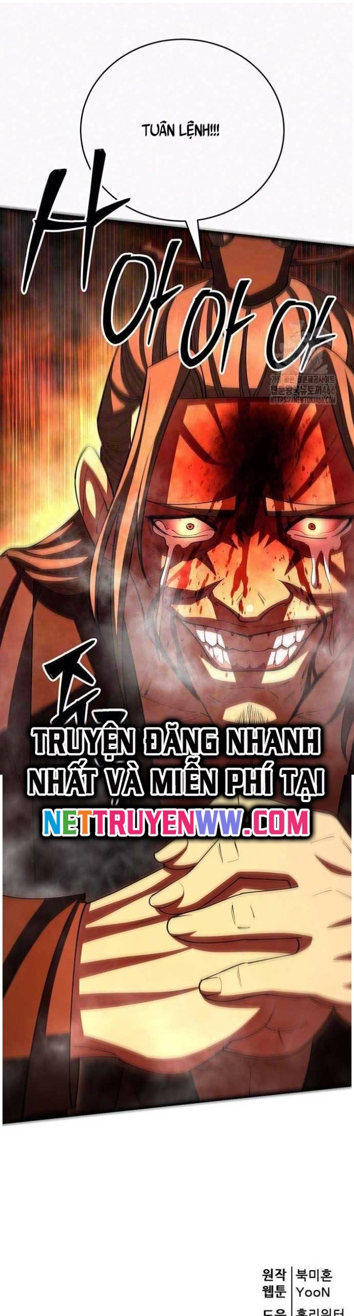 Thiên Hạ Đệ Nhất Đại Sư Huynh: Chapter 112