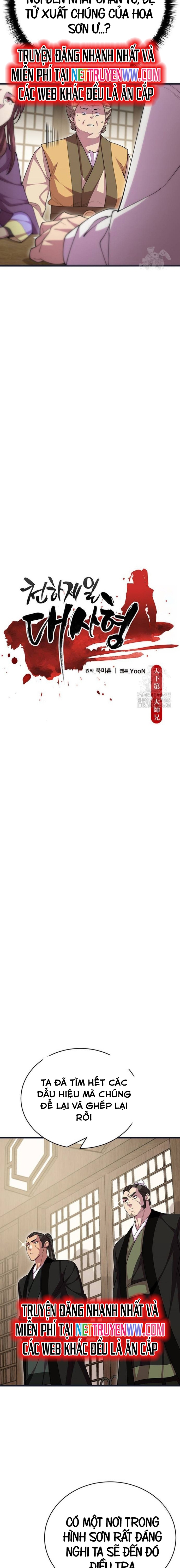 Thiên Hạ Đệ Nhất Đại Sư Huynh: Chapter 113