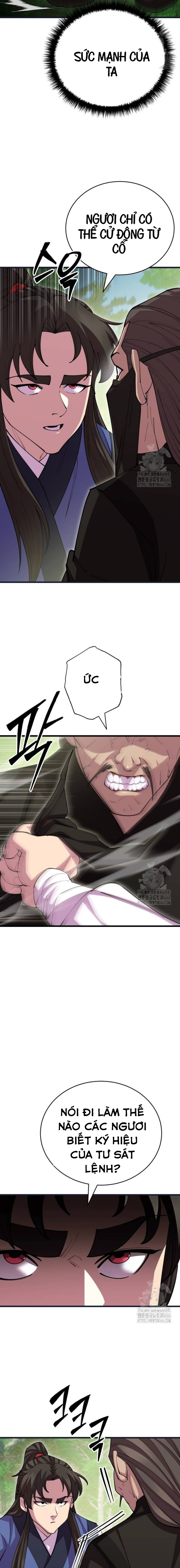 Thiên Hạ Đệ Nhất Đại Sư Huynh: Chapter 113