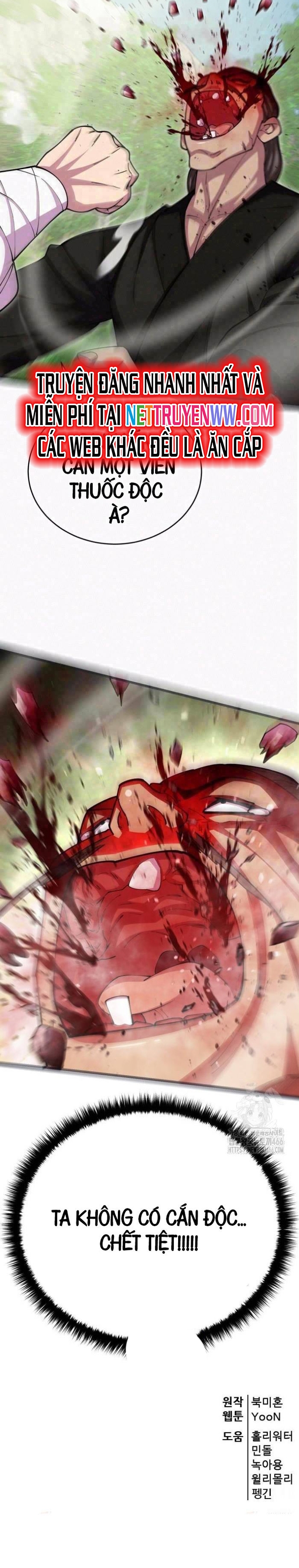 Thiên Hạ Đệ Nhất Đại Sư Huynh: Chapter 113