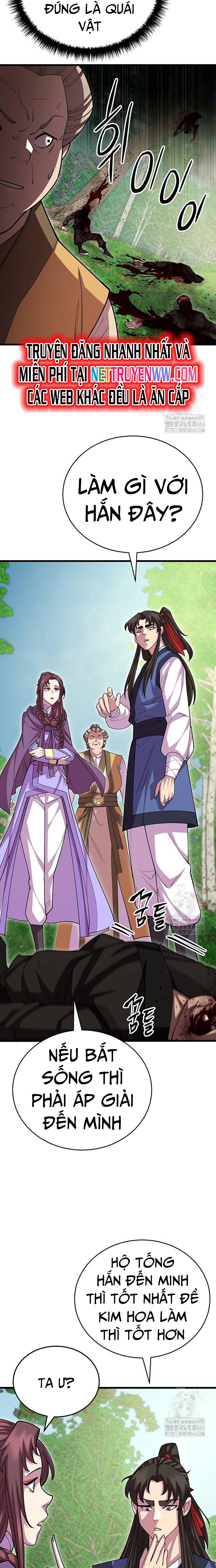 Thiên Hạ Đệ Nhất Đại Sư Huynh: Chapter 114