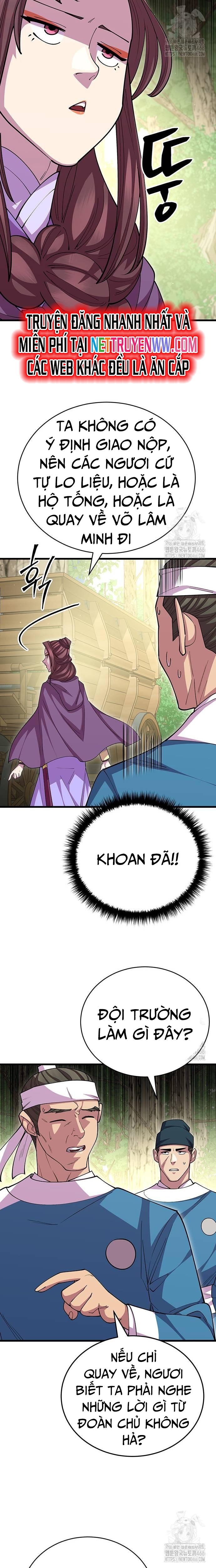 Thiên Hạ Đệ Nhất Đại Sư Huynh: Chapter 114