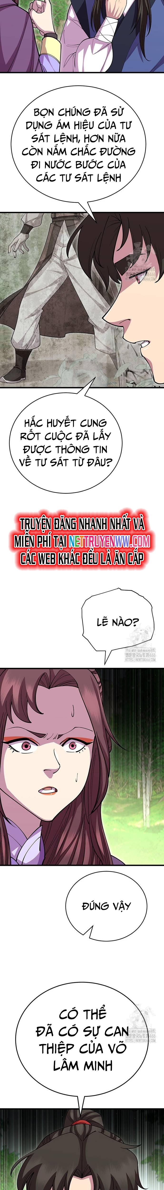 Thiên Hạ Đệ Nhất Đại Sư Huynh: Chapter 114