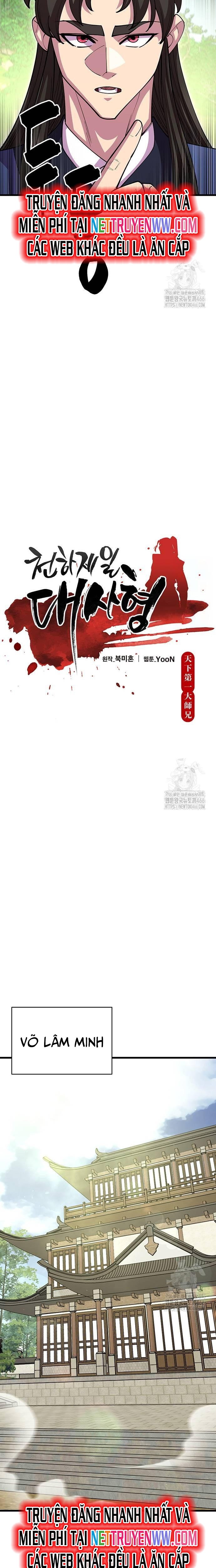 Thiên Hạ Đệ Nhất Đại Sư Huynh: Chapter 114