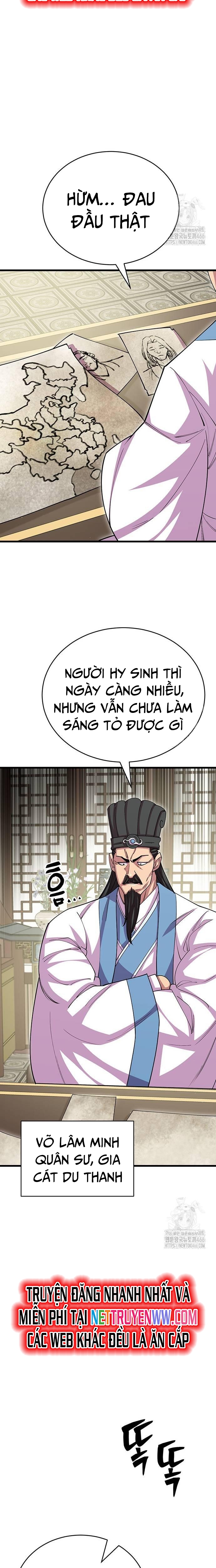 Thiên Hạ Đệ Nhất Đại Sư Huynh: Chapter 114