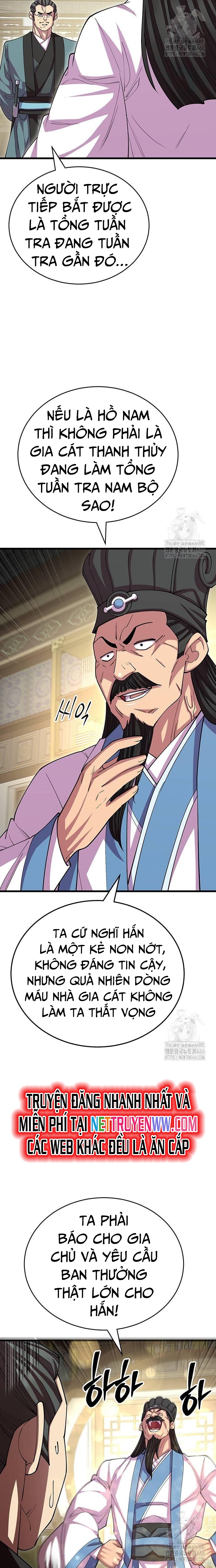 Thiên Hạ Đệ Nhất Đại Sư Huynh: Chapter 114