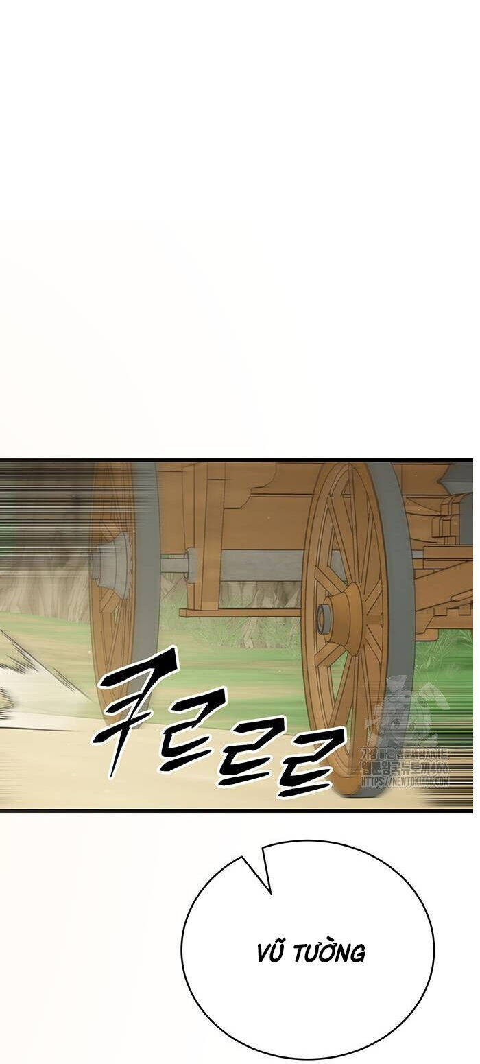 Thiên Hạ Đệ Nhất Đại Sư Huynh: Chapter 115