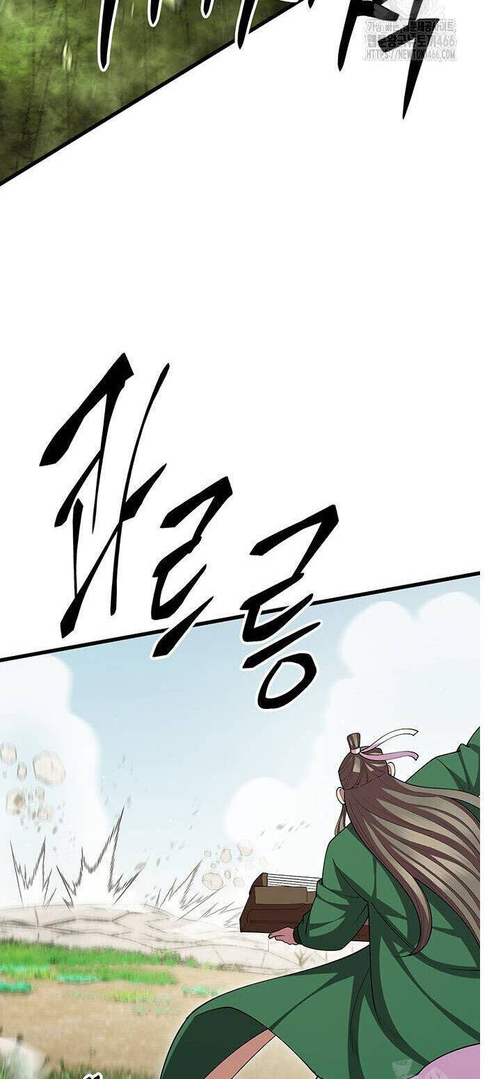 Thiên Hạ Đệ Nhất Đại Sư Huynh: Chapter 115