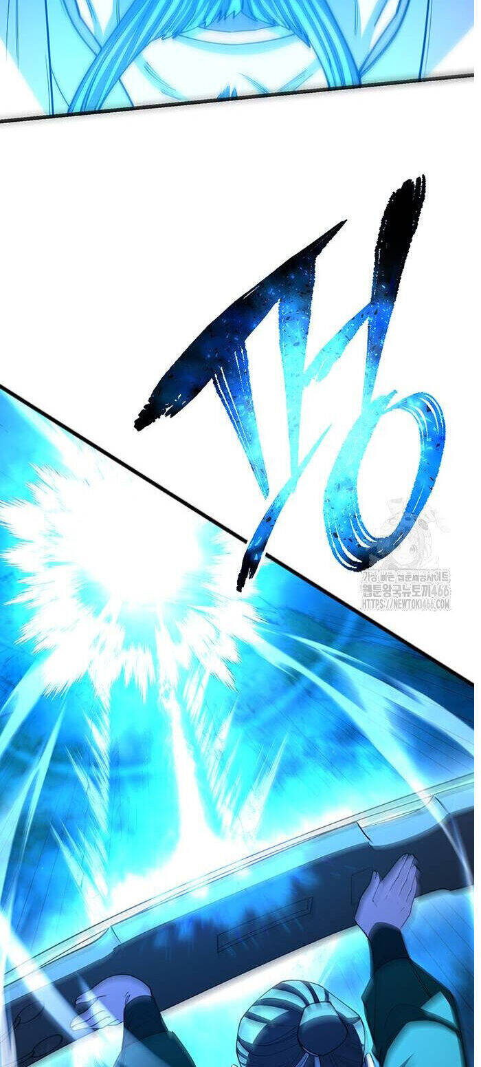 Thiên Hạ Đệ Nhất Đại Sư Huynh: Chapter 115