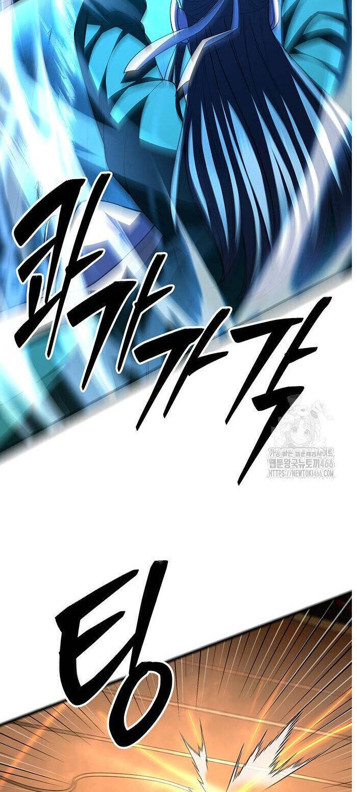 Thiên Hạ Đệ Nhất Đại Sư Huynh: Chapter 115