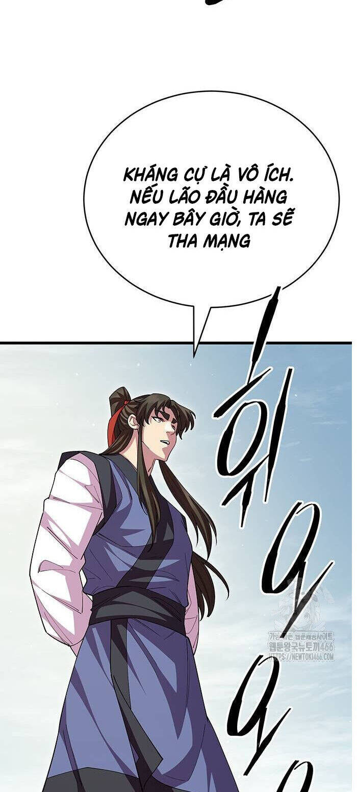 Thiên Hạ Đệ Nhất Đại Sư Huynh: Chapter 115