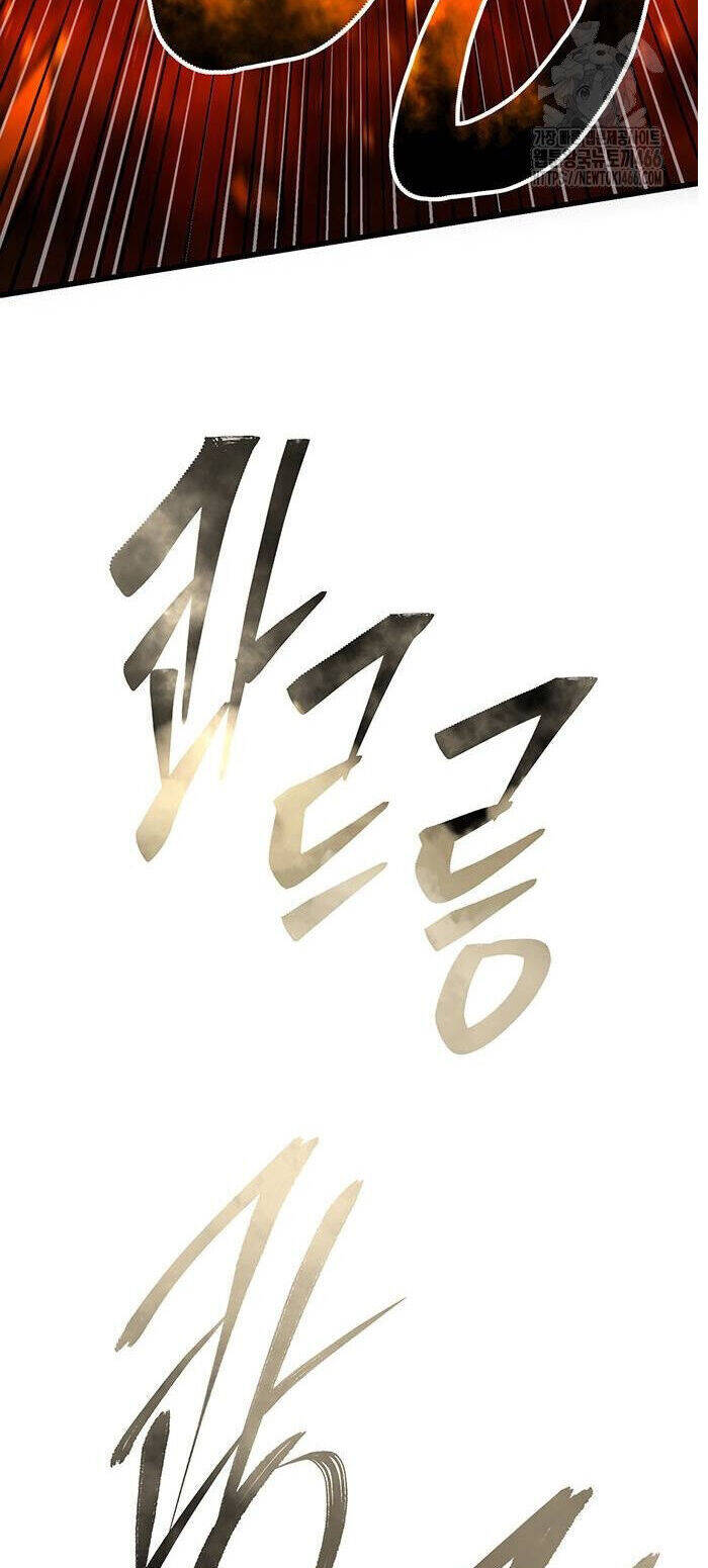 Thiên Hạ Đệ Nhất Đại Sư Huynh: Chapter 115