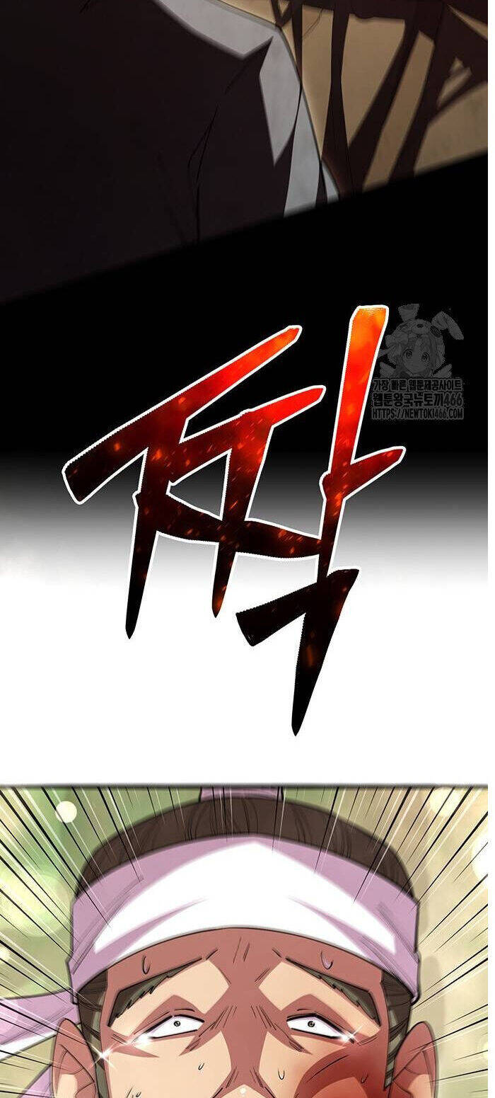 Thiên Hạ Đệ Nhất Đại Sư Huynh: Chapter 115