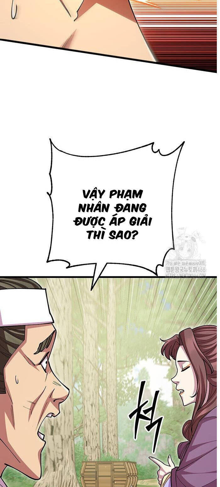 Thiên Hạ Đệ Nhất Đại Sư Huynh: Chapter 115