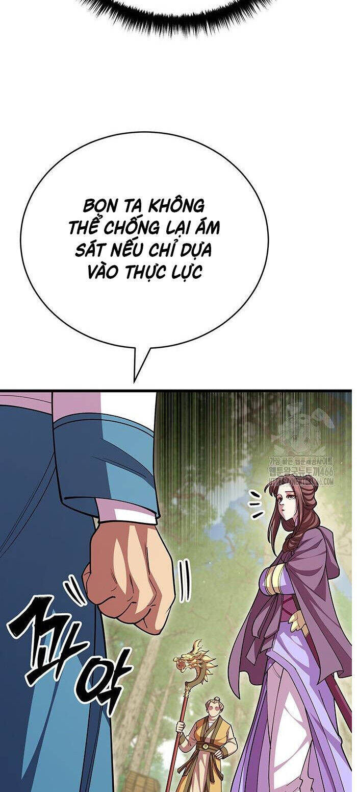 Thiên Hạ Đệ Nhất Đại Sư Huynh: Chapter 115