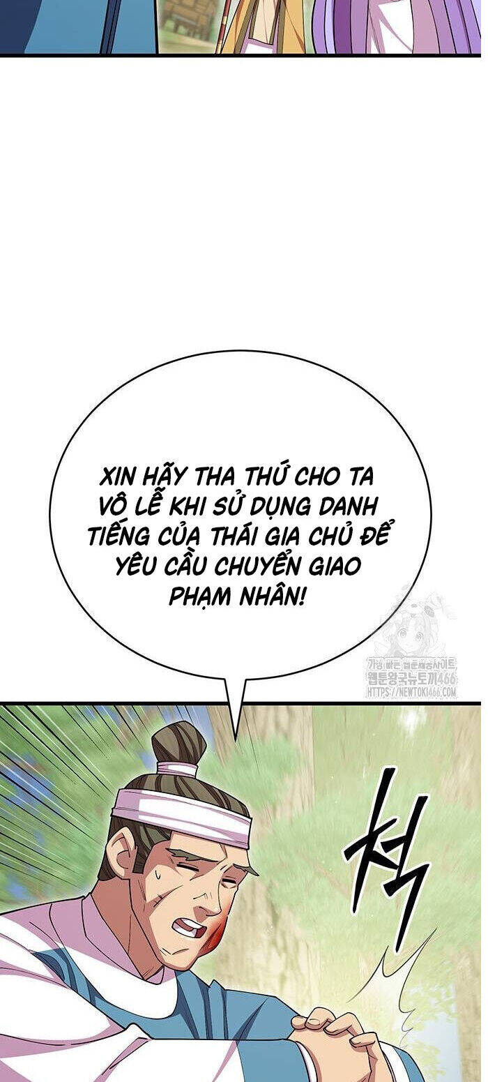Thiên Hạ Đệ Nhất Đại Sư Huynh: Chapter 115
