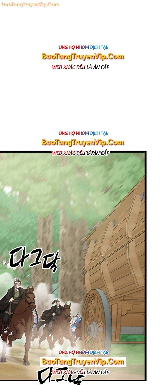 Thiên Hạ Đệ Nhất Đại Sư Huynh: Chapter 116