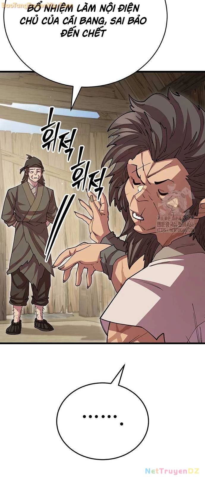 Thiên Hạ Đệ Nhất Đại Sư Huynh: Chapter 116