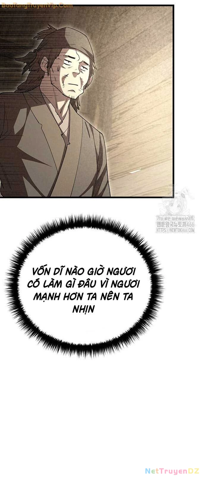 Thiên Hạ Đệ Nhất Đại Sư Huynh: Chapter 116