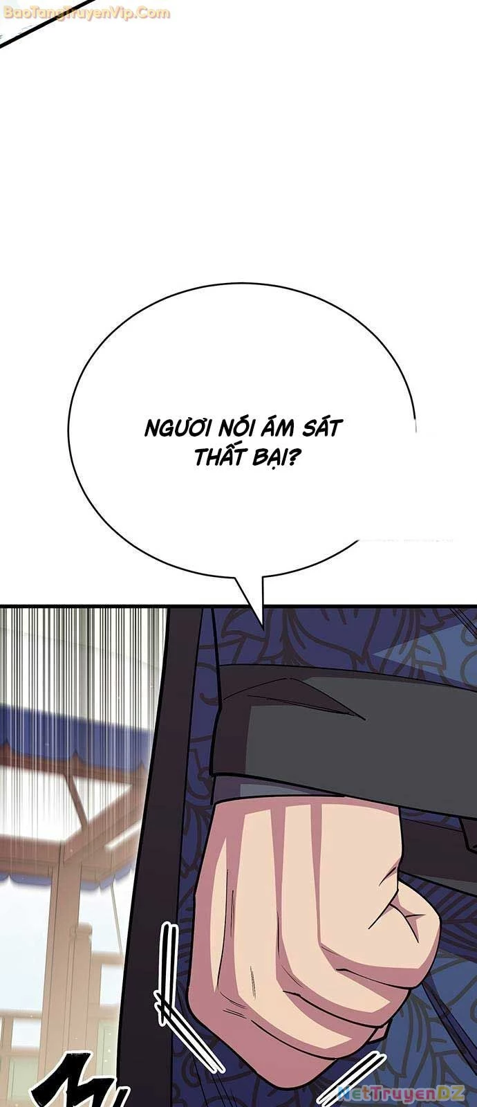 Thiên Hạ Đệ Nhất Đại Sư Huynh: Chapter 116