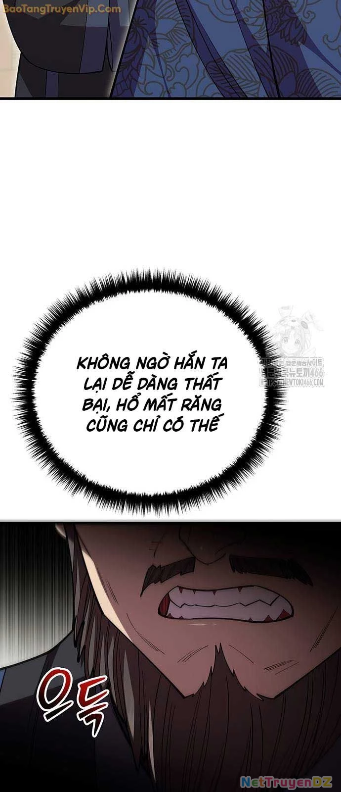 Thiên Hạ Đệ Nhất Đại Sư Huynh: Chapter 116