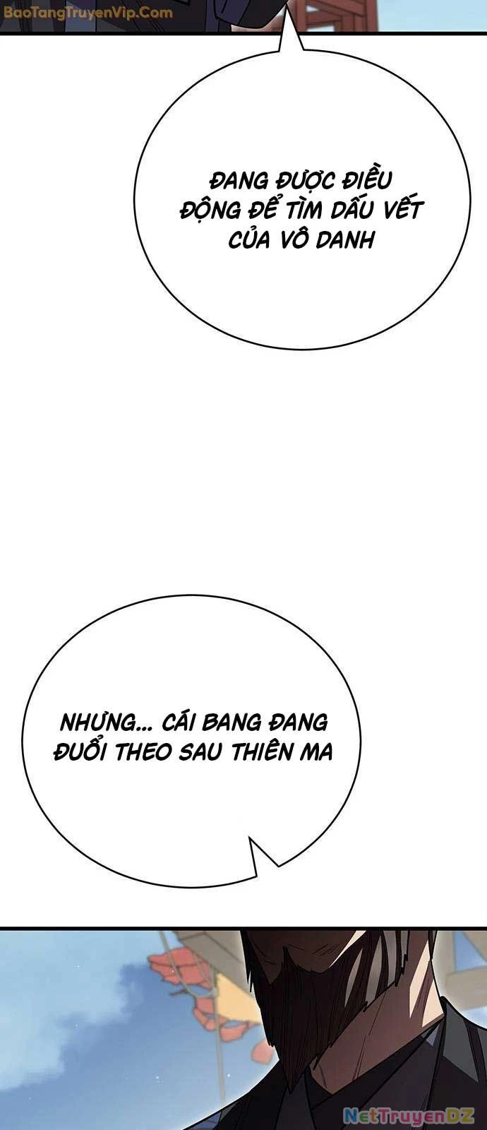 Thiên Hạ Đệ Nhất Đại Sư Huynh: Chapter 116