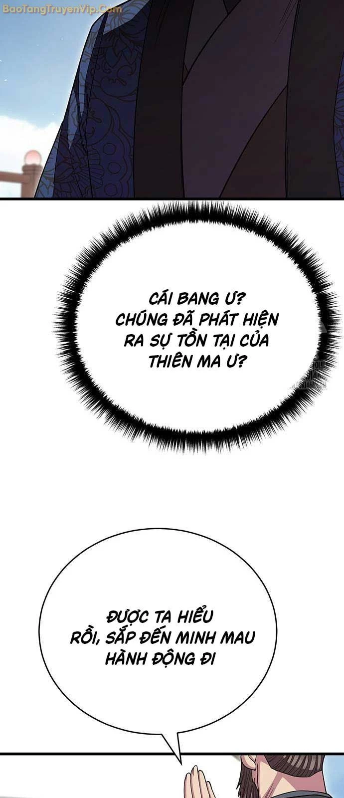 Thiên Hạ Đệ Nhất Đại Sư Huynh: Chapter 116