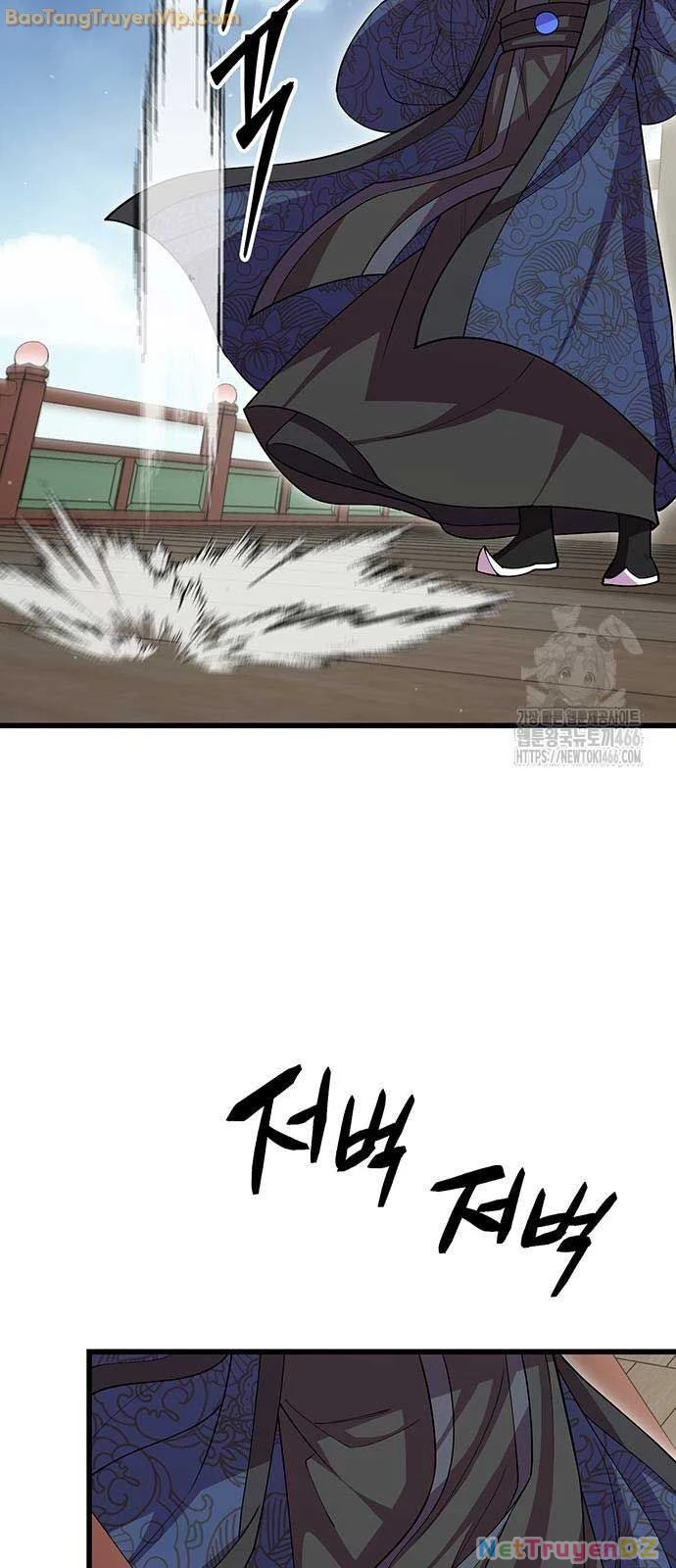 Thiên Hạ Đệ Nhất Đại Sư Huynh: Chapter 116