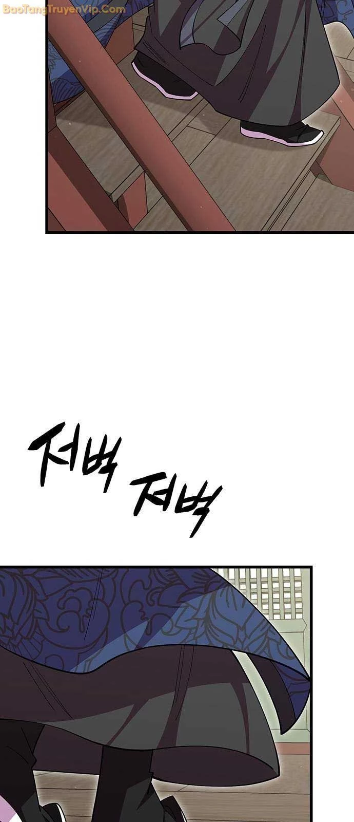 Thiên Hạ Đệ Nhất Đại Sư Huynh: Chapter 116