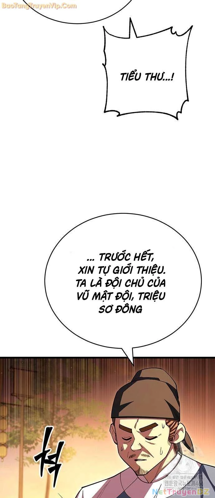 Thiên Hạ Đệ Nhất Đại Sư Huynh: Chapter 116