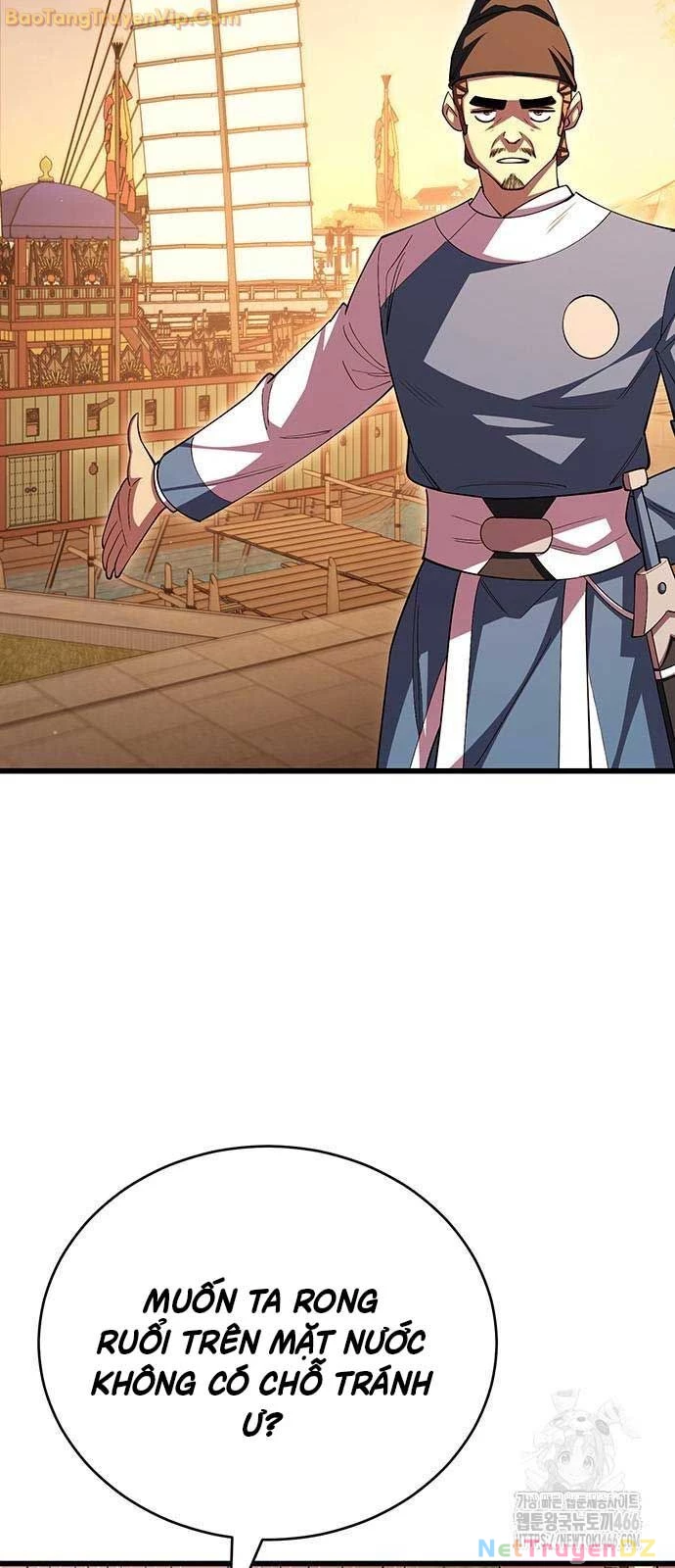 Thiên Hạ Đệ Nhất Đại Sư Huynh: Chapter 116