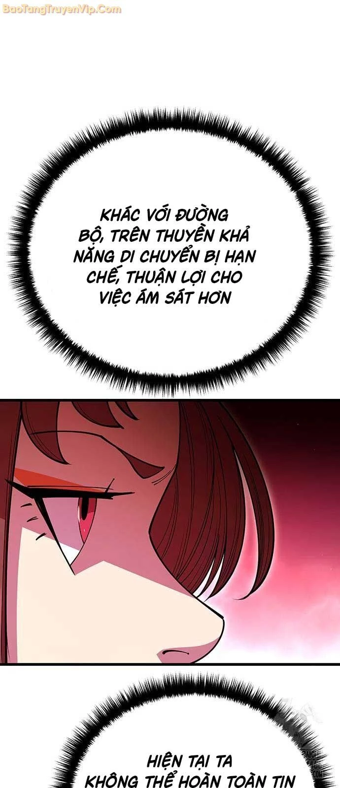 Thiên Hạ Đệ Nhất Đại Sư Huynh: Chapter 116