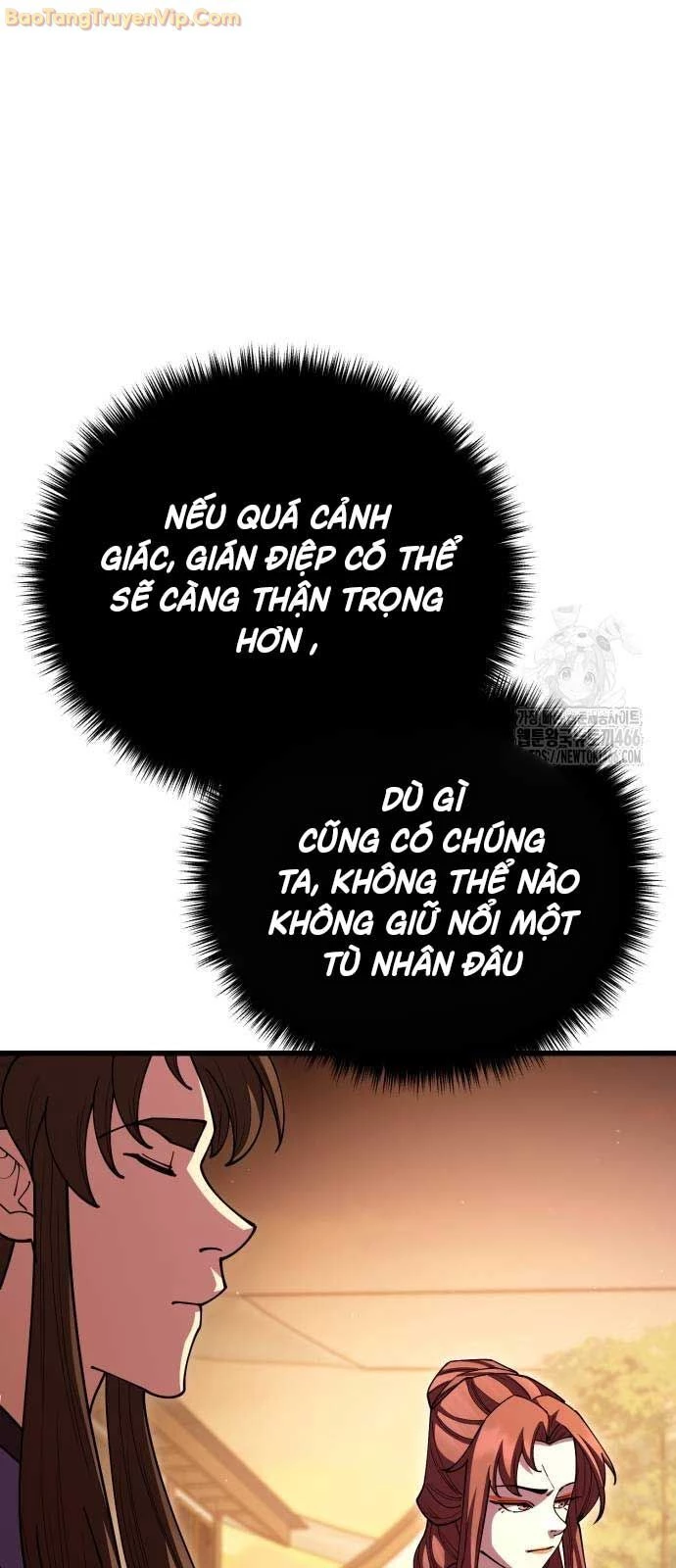 Thiên Hạ Đệ Nhất Đại Sư Huynh: Chapter 116