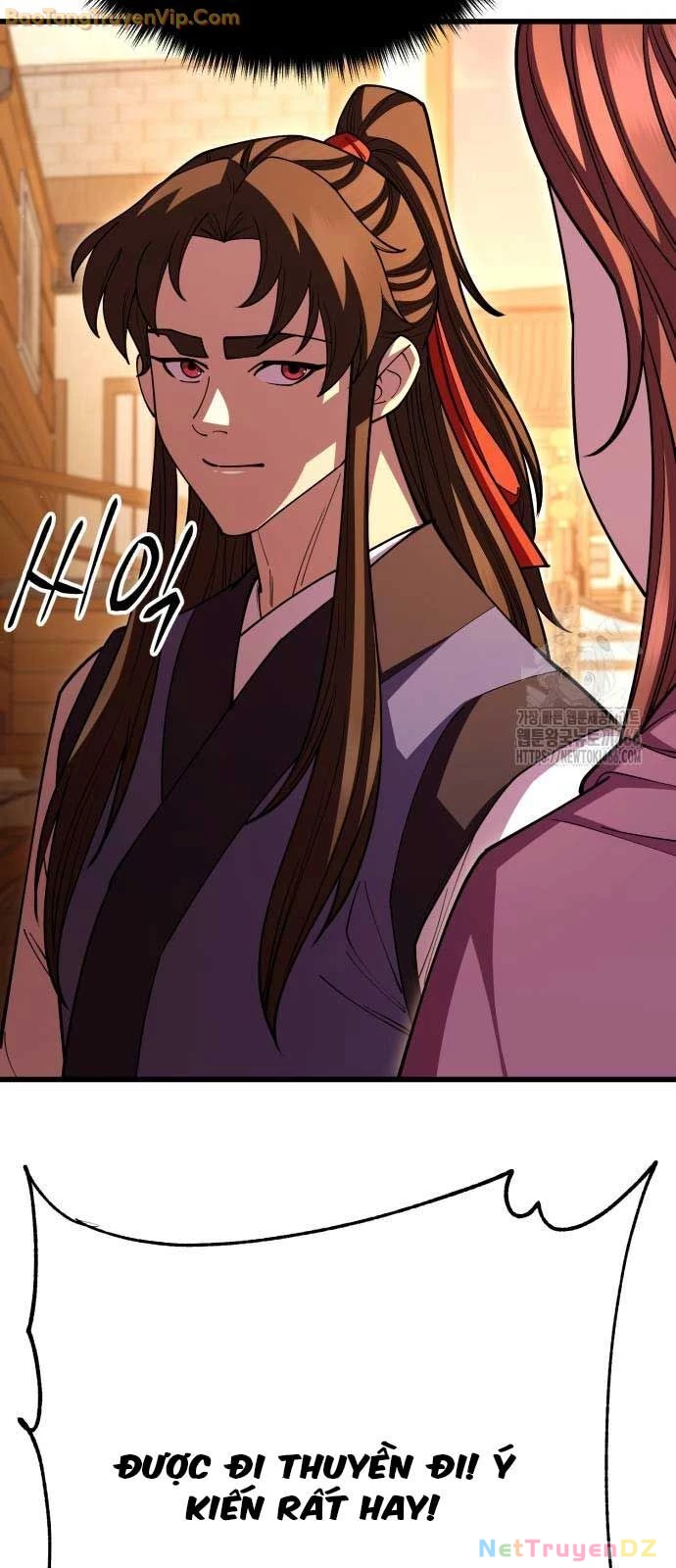 Thiên Hạ Đệ Nhất Đại Sư Huynh: Chapter 116