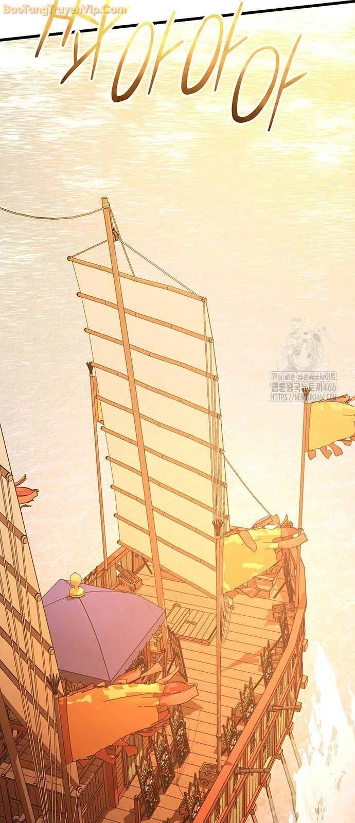 Thiên Hạ Đệ Nhất Đại Sư Huynh: Chapter 116