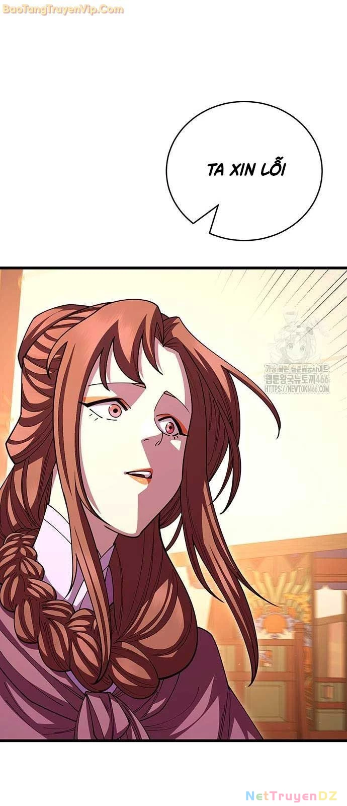 Thiên Hạ Đệ Nhất Đại Sư Huynh: Chapter 116