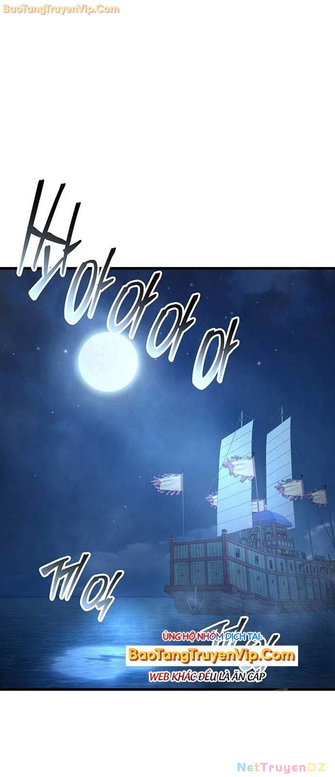 Thiên Hạ Đệ Nhất Đại Sư Huynh: Chapter 116