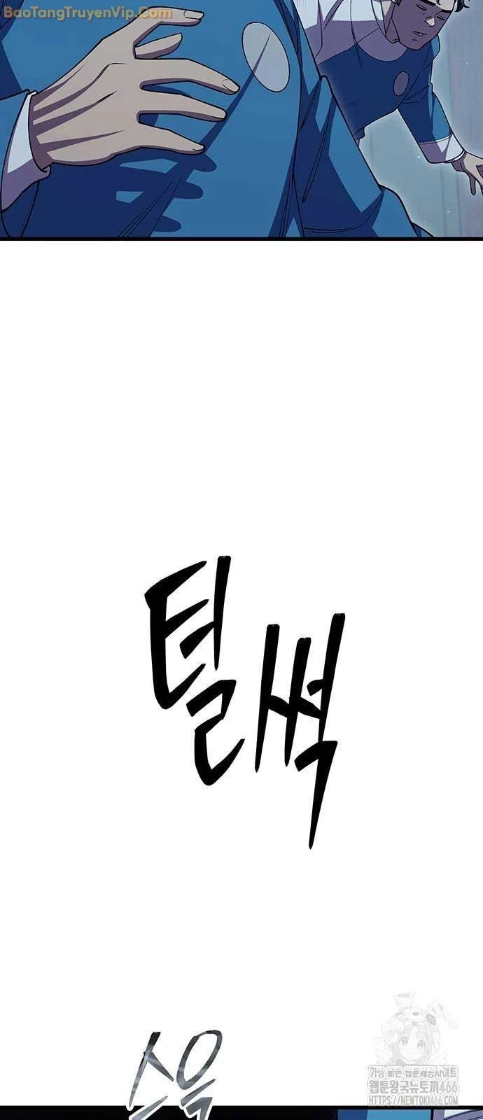 Thiên Hạ Đệ Nhất Đại Sư Huynh: Chapter 116