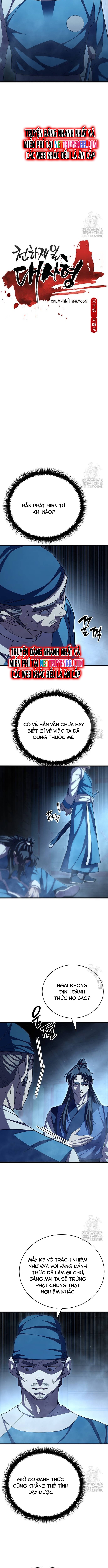 Thiên Hạ Đệ Nhất Đại Sư Huynh: Chapter 117