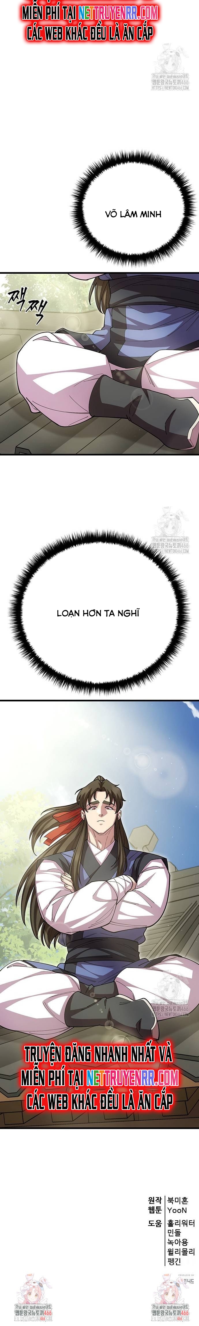 Thiên Hạ Đệ Nhất Đại Sư Huynh: Chapter 117