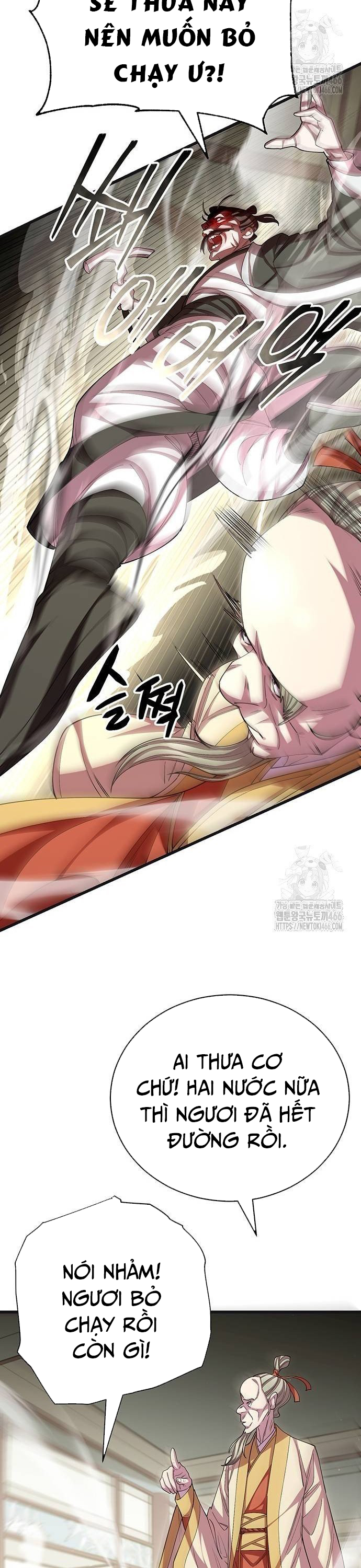 Thiên Hạ Đệ Nhất Đại Sư Huynh: Chapter 118